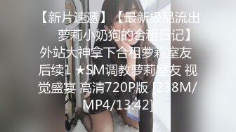 [福利版] 澜学长内射178奶零 满满精液 超爽