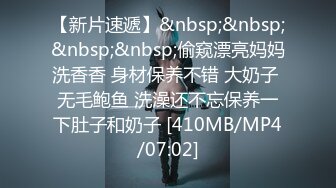 小东全国寻妹 探花 2020.12.25【666小祁探花】酒店约操风骚小少妇，饥渴人妻兼职赚外快，娇喘不断欲望满足，1080P高清修复版