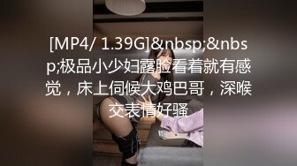 [MP4]STP27276 【国产AV首发星耀】星空传媒性趣挑战新作-随机挑战验货跳蛋自慰 勾引闪送员被操晕厥 粉穴女神依涵 VIP0600