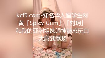 STP30606 【超颜值极品绿帽淫妻】极品豪乳女神火爆淫乱性爱实录 豪乳女友幻身狐尾女仆用蜜穴尽心伺候单男