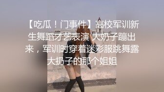 完美蜜桃臀后入啪啪口交3P 小穴边被抽插边流出白浊的浓汁 爆裂黑丝呻吟浪叫