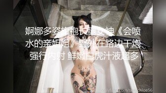 ?极品御姐? 高颜值性感女神寻求刺激感的夫妻▌师师 ▌斗地主游戏脱衣惩罚 玩弄敏感小穴 肉棒狂操白浆泛滥内射