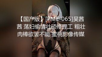 [MP4]【云南靓姐小骚货】春光明媚小情侣户外踏青，蓝天白云草地上情不自禁要啪啪，粉嫩鲍鱼一抠就出水赶紧插入