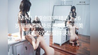 -极品巨乳白虎女神胖小胖非常屌要刷两个跑车才能加微信