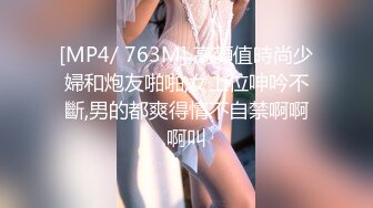 第97弹 知名电视台主持人❤️许蓝方❤️惊爆不伦恋！偷吃有妇之夫，还称吴宗宪、林俊杰都追求过她