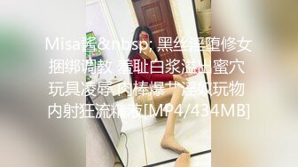 91CM-250-女体肉粽.将美人细致包裹-小艺