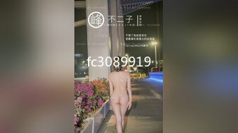 麻豆职场系列MDWP-0016 盗摄《病房实录》新人女优 周梦琪