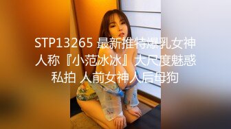 [MP4/ 2.16G] 极品尤物骚御姐！和闺蜜一起诱惑！黑丝美腿高跟鞋，跪在地上互相掰穴