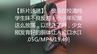 年輕小伙帶清純女友上摩鐵不安好心.折騰好久一心只想幹她