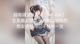 (no_sex)20230915_m麦当娜_1407964033