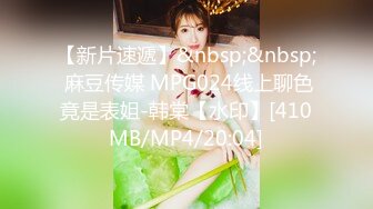 诱惑小天使 babydoll 白虎福利姬诱惑写真[90P/272M]