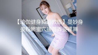 OnlyFan 泡泡鱼小美眉 (2)