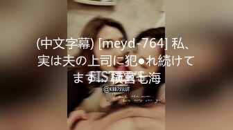 [MP4/ 965M]&nbsp;&nbsp; 颜值不错两个骚妇乳房戴铃铛 轮流被操 这男的爽 被一个骚逼口交 一个舔屁眼