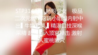 [MP4/652MB]2024.2.28【柬埔寨探花】极品美女模特，身材好皮肤白，激情爆操花式交合