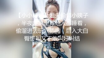 抖音热门短视频合集！巨乳嫩妹全裸演绎大摆锤 动感光波 摩托摇等 小白兔蹦蹦跳跳养眼得很！