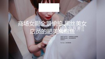 CB站 极品棒子美女dji_son【85V】 (9)