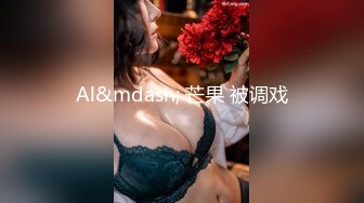 【顶级女神??网红摄影】超多极品『萌妹私拍 二次元萌妹 孙曼 少女纯欲』等12位女神激情绽放唯美四月 美乳粉穴