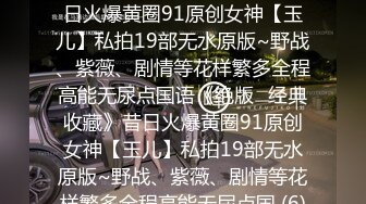 这样的短发小姐姐谁不爱呢，内射内射！