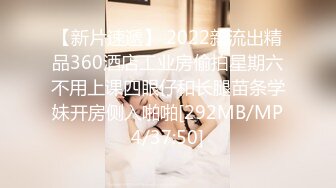 乖女儿又来跟妈妈一起直播大秀赚钱，想破处妈妈不让全城露脸淫语互动狼友，看妈妈插逼浪叫，吃奶舔逼好刺激