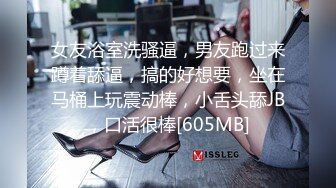 春药BDSM！成为快感地狱俘虏的人妻