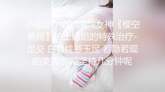 ED Mosaic 电梯门口遇到正妹Amy问她要不要拍片❤️