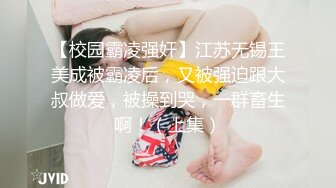 眼镜帅哥大战轻熟女，上面吃屌，下面抠逼互舔69无套销魂女上位