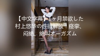 [MP4]长相甜美长裙妹子，学生制服摸逼口交后入性感大屁股