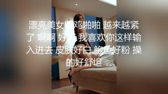 STP26846 超顶大神小二先生MRTU调教性奴专场 爆肏水手制服少女 上位顶撞宫口完全交合 粗屌内射干到小穴合不上