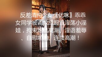 斗鱼主播【Rose肉阿】高价定制 情趣丁字疯狂揉胸欢音坐莲 漏毛艳舞【100V】 (21)