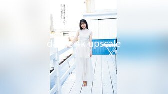 STP27466 ?会所首发? 制片厂 91YCM-19 儿子给老子戴绿帽子▌美凉子▌约炮嫖到貌美后妈 鲜嫩白虎穴拉丝淫靡汁液 人美穴美爽爆