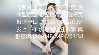 [MP4/ 1.92G] 大神就是牛 约两个漂亮年轻小美女 精致饱满性感白嫩 尽情舔吸揉奶啪啪双飞抽送 第一炮就很爽