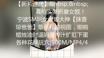 [MP4/1.4GB]麻豆傳媒 MTVQ1 突襲女優家 EP15 節目篇+性愛篇 灼熱的精液 林嫣