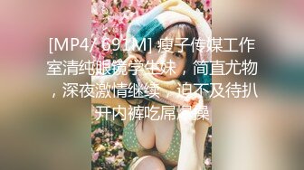 [MP4/ 1.16G] 如向日葵的女孩--卖萌希瑞 清纯且可爱，情趣护士服，洗澡抚摸一对吊钟乳，多种性爱姿势啪啪