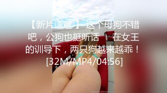 [MP4]STP29952 极品颜值美女小鱼干！外表甜美骚的很！脱光光炮友玩穴，侧入抽插无毛小穴，娇喘呻吟好骚 VIP0600