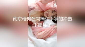 微胖学妹露脸在大哥家里玩3P，沙发上主动挑逗大鸡巴，深喉口交各种抽插无套爆草直接内射，浴室口交后入抽插