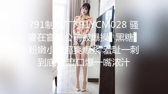 【新片速遞】&nbsp;&nbsp;✨【Stripchat】极品高颜值美腿巨乳白富美女主播「KpKpR」眼镜娘OL秘书扣逼吐舌头极度优雅魅惑[378M/MP4/17:40]