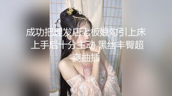 最新2019网红美女『软萌萝莉小仙』会员定制版-色情小狐狸 可爱不失性感 双插双穴 流了好多淫水 高清720P版