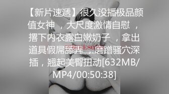 原创申请(18秒手势验证)，露脸后入操骚逼熟女