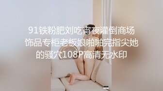 (蘿莉社)(lls-118)(20230219)失戀侄子心情不好想要巨乳小姨的安慰