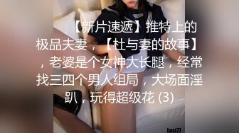 李寻欢探花喜欢玩调教黑衣网红妹子，胸前手臂纹身边舔边撸，翘起屁股手指快速拍打肥逼，深喉口交骑坐猛烈撞击1