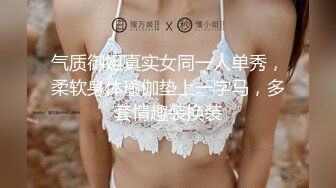 真实约炮闷骚护士长性爱自拍 尝试狼牙套骚得不行 女上拼命摇直接高潮 下渗已湿透