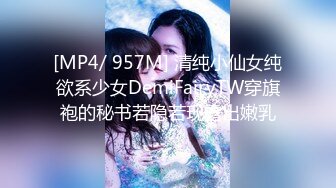 【AI高清画质2K修复】2020.8.16，骚熟女三男一女酒店4P激情啪啪，穿上灰丝69口交一起玩弄边口边后入,场面太淫乱了