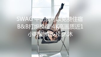 《硬核?炸弹★精品?福利》推特20万粉优质超强调教大佬Jason订阅私拍，侮辱折磨啪啪调教各路反差母狗，有粉丝主动求玩的