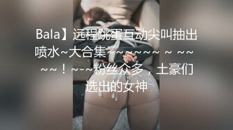 @MDSR-0004-1 金麟岂是池中物（下）峰回路转调教女同