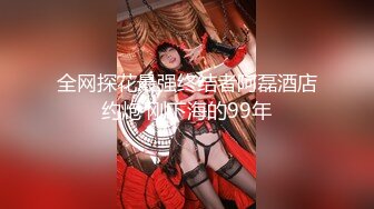 表演系女神古风裸舞 【繁花女主角】书法绘画才艺表演 裸舞诱惑~道具自慰【231V】 (48)