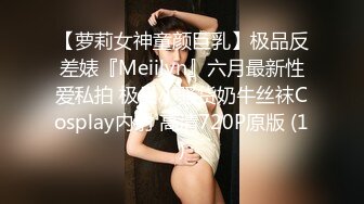 [MP4/1.54GB] 极品尤物亚裔美少女，外表清纯超甜美，细腰肥臀，全裸大黑牛震穴，跳蛋塞穴，拍打美臀诱人表情