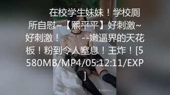 自家小女友吃鸡口爆 舒服 宝贝 继续 妹子口技已经练的不错 闭着眼睛很享受吃鸡的过程