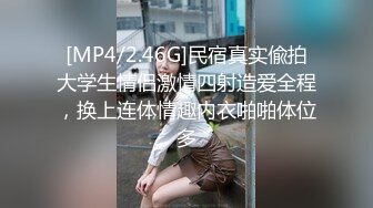 漂亮伪娘 喜欢吗 啊啊喜欢 本小姐的大仙棒可不是随随便便什么人都能吃的 掐着脖子爆炒小药娘子时不时来上一耳光