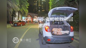 【新片速遞】两个白嫩美乳妹妹，细腰大长腿，炮友操逼，情趣椅子骑乘位，抽插小骚逼，微毛嫩穴多是白浆[721MB/MP4/01:03:01]