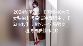 【新片速遞】最新香港极品美少女 HongKongDoll 2,14 情人节特辑 海岛无套干粉嫩的鲍鱼[2220M/MP4/51:36]